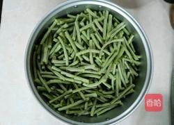干煸豇豆的做法图解1