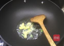 冬瓜汤的做法图解2