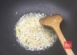 冬瓜汤的做法图解3