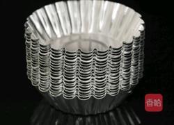 拿酥皮（蛋挞皮)的做法图解2