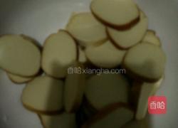 孜然素鸡的做法图解1