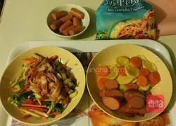 Illustration of making as big a pizza as you want 2