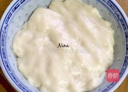 冰皮月饼的做法图解5