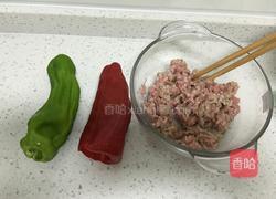 千变的双椒的做法图解1