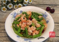 虾仁炒芦笋的做法图解11