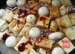豆腐烧口蘑的做法图解9