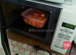 土豆泥馅南瓜包的做法图解3