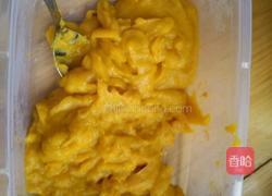 土豆泥馅南瓜包的做法图解4