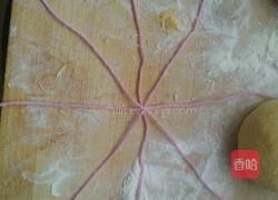 土豆泥馅南瓜包的做法图解16