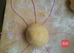 土豆泥馅南瓜包的做法图解17
