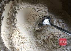 全麦酒酿烤馕的做法图解1