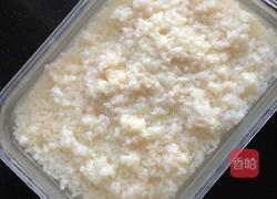 全麦酒酿烤馕的做法图解2