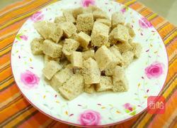 鸡蛋烤馒头丁的做法图解1