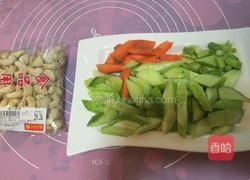 腰果炒虾仁的做法图解3