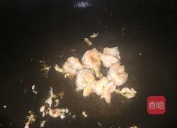 腰果炒虾仁的做法图解4