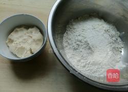 豆渣发糕的做法图解1