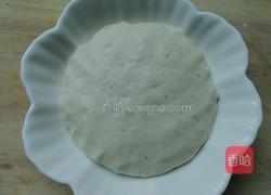 豆渣发糕的做法图解6