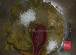 炸南瓜饼的做法图解4