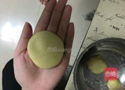 炸南瓜饼的做法图解7