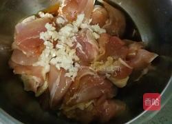 茄汁鸡块的做法图解1
