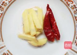 香辣鸡翅的做法图解3