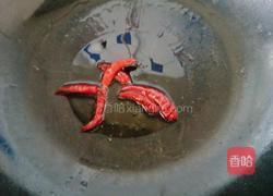 干椒南瓜的做法图解5