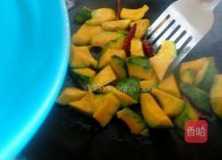 干椒南瓜的做法图解8