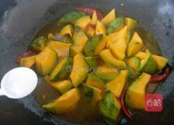 干椒南瓜的做法图解10