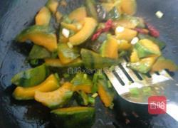 干椒南瓜的做法图解12