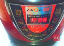 自制豆绿糕的做法图解4