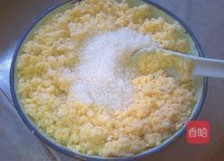 自制豆绿糕的做法图解6