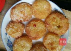 炸土豆饼的做法图解5