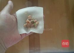 鸳鸯馅小馄饨的做法图解6