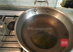 五彩果蔬烤藜麦饭的做法图解4