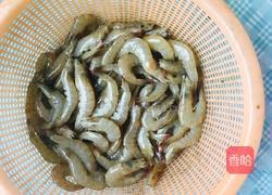 小炒虾的做法图解1