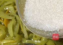 柚子皮糖的做法图解13