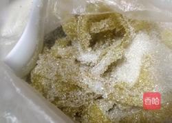 柚子皮糖的做法图解17