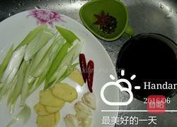 秘制酥鱼(高压锅版)的做法图解4