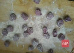 紫薯玫瑰花馒头的做法图解5