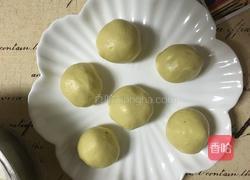 蒸南瓜饼的做法图解6