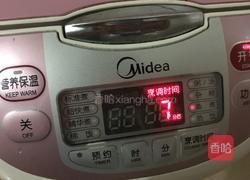 蒸南瓜饼的做法图解10