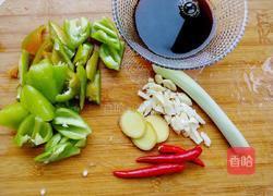 青椒肉段的做法图解5