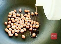 自制油泼辣子的做法图解2