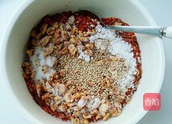 自制油泼辣子的做法图解5