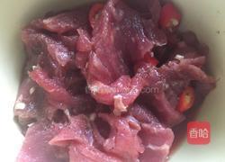 芹菜炒牛肉的做法图解2
