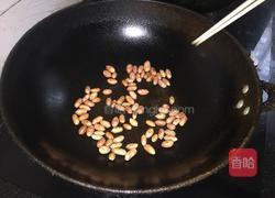 花生拌凉面的做法图解1