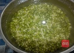 绿豆糕的做法图解1