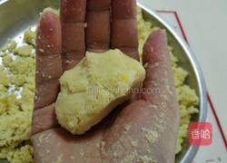 绿豆糕的做法图解4