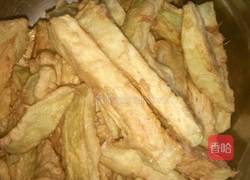 鱼香茄子的做法图解3