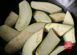 蒜蓉茄子泥的做法图解1